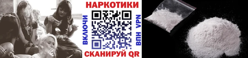 Сколько стоит Лагань MEGA вход A-PVP Мефедрон Бошки Шишки АМФЕТАМИН COCAIN Гашиш
