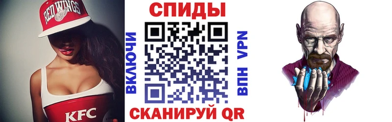 АМФЕТАМИН 98%  мориарти формула  Лагань  дарнет шоп 