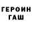 Амфетамин 98% Zenia's Personal