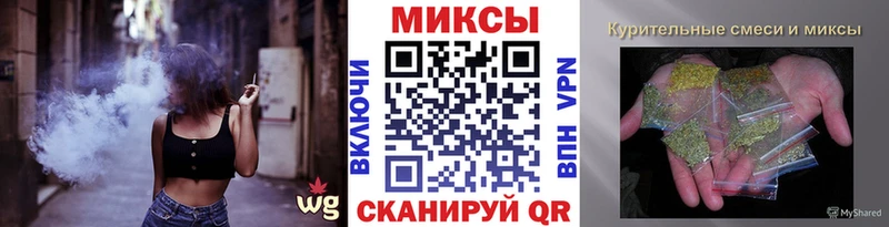 наркота  Лагань  БУТИРАТ 1.4BDO 