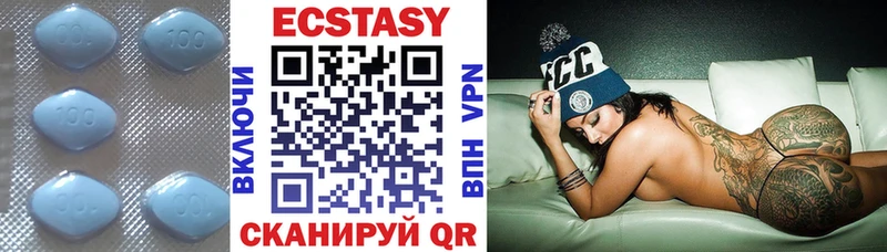 ОМГ ОМГ   Лагань  Ecstasy бентли  наркошоп 