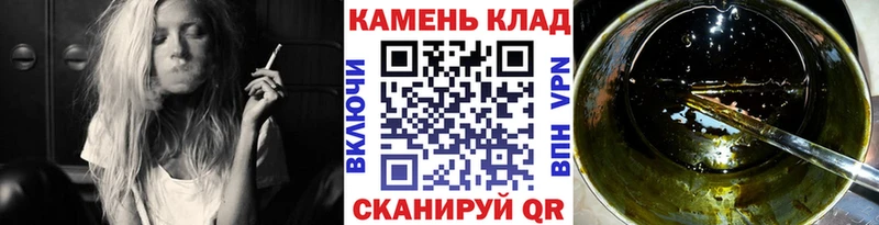 Гашиш индика сатива  Лагань 