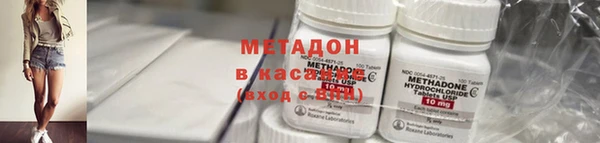 молекула духа Алзамай