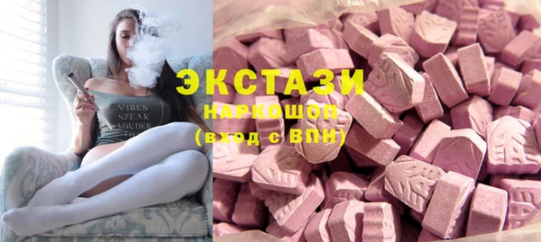 бутират Алексин