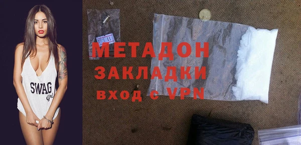 бутират Алексин